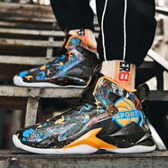 歐文7代8籃球鞋男高幫摩擦有聲音速9透氣鴛鴦6學(xué)生防滑耐磨科比兒童運動(dòng)潮鞋子青少年馭帥15水泥地戰靴 111黑桔色 39