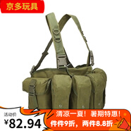 尤柯暗區(qū)突圍周邊機(jī)密文件游戲道具金獅子實(shí)物模型收藏?cái)[件現(xiàn)貨 戰(zhàn)術(shù)胸掛