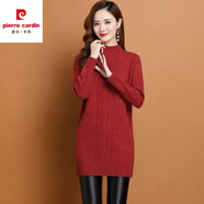 皮爾卡丹（pierre cardin）針織衫女加絨/加厚毛衣半高領(lǐng)中長(cháng)款毛衣純色秋冬加厚寬松針織 紅色 M 95-105斤