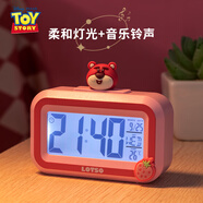 迪士尼（Disney）多功能鬧鐘家庭臥室床頭鬧鐘學(xué)生專用起床神器大音量兒童鬧鐘計(jì)時(shí)器二合一 草莓熊