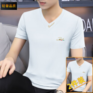 梵登諾（FANDENGNUO）夏季莫代爾新款v領(lǐng)男士修身短袖t恤透氣半截袖上衣服潮流原創(chuàng  )男裝 白色+白色 XL【135-150斤】