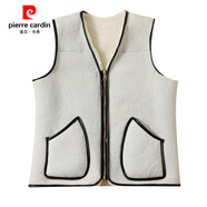 皮爾卡丹（pierre cardin）整皮羊皮毛一體馬甲男女羊羔毛坎肩真羊毛內(nèi)膽背心羊剪絨加厚馬夾 乳白色拉鏈款【不可水洗羊毛會(huì) M【不可水洗羊毛會(huì)縮水發(fā)硬】建