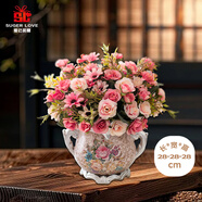 愛已裝糖仿真花擺件假花花束塑料花套裝干花陶瓷花瓶客廳餐桌裝飾 粉色