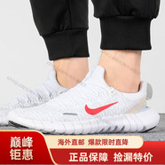 耐克（NIKE）男鞋 FREE RN 赤足5.0訓(xùn)練休閑運動鞋跑步鞋 AQ1289-004海外直郵 CZ1884-101 40.5