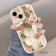 英愷達(dá) 適用蘋果13手機(jī)殼iphone13保護(hù)套全包防摔抗指紋男女款創(chuàng)意保護(hù)殼泡芙殼油畫山茶花 