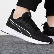 彪馬（PUMA）跑步鞋男鞋女鞋2024夏季新款休閑鞋運動鞋跑鞋 195201-01 35.5
