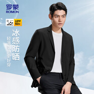 羅蒙（ROMON）男士防曬西服夏季商務(wù)青年免燙單西涼感外套上衣XF001