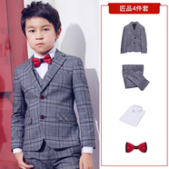ELPA兒童西服套裝男童小西裝外套中大童花童禮服男孩格子鋼琴演出服裝 灰色格4件套：2件套+襯衫+領(lǐng)結(jié) 160碼 身高150-160cm 重92-100