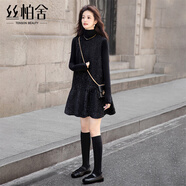 絲柏舍小香風(fēng)背心裙2025秋裝新款女裝撞色圓領(lǐng)無(wú)袖短款連衣裙