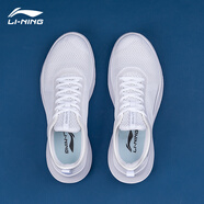 李寧（Lining）跑步鞋男鞋2025夏季新款輕質(zhì)透氣跑鞋網(wǎng)面男鞋小白鞋休閑鞋運動鞋 白色BT045 44