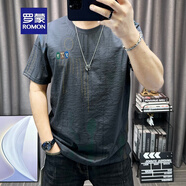 羅蒙（ROMON）棉麻短袖t恤男2025夏季新款高端刺繡圓領(lǐng)麻料男裝半袖修身體恤潮 灰色 XL