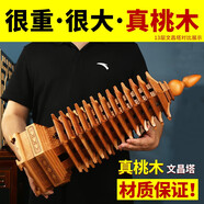 易水閣桃木文昌塔風(fēng)水擺件金榜題名文昌筆掛件九層十三層筆筒助學(xué)業(yè)事業(yè) 13層高62cm文昌塔套裝