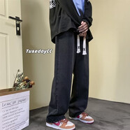 浩術(shù) 牛仔褲男夏季復(fù)古高街寬松直筒抽繩寬松休閑高街潮牌牛仔褲 黑色【單件裝】 L 【105-125斤】