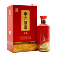 東方國賓【晟藏老酒】東方國賓  貴州茅臺鎮 53度醬香型白酒 自飲送禮 53度 500mL 1瓶 紅色(單瓶裝)