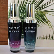 iosn珂洛艾伊頭發(fā)香水護(hù)發(fā)精油修復(fù)干枯毛躁?duì)C染受損直發(fā)卷發(fā)免洗精油 [香奈兒香型]+[蘭蔻香型] 其他 80ml