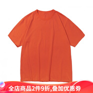 侯七爺 秋季新款短袖t恤男ins港風(fēng)潮流簡約百搭寬松半袖T恤潮牌休閑情侶五分袖男 橙色 M
