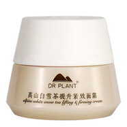 植物醫(yī)生水乳護膚品高山白雪茶補水保濕提升緊致抗皺男女學生可用 【非賣品勿拍】霜