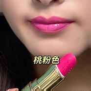 SHERFFY網(wǎng)紅珠光閃口紅火龍果色不易沾杯不掉色滋潤防水學(xué)生唇膏啞光魅惑 508#桃花粉（珠光