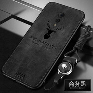 精綱盾 vivoxplay5手機(jī)殼vivo xplay6布紋xpaly5a保護(hù)硅膠套vivoy防摔l xplay6【布紋-經(jīng)典黑】+全屏軟膜+掛繩