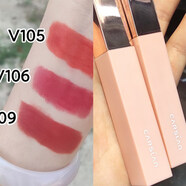 卡姿 COZE液體口紅小樣金致膠原美芯唇膏唇彩唇釉保濕滋潤不沾杯1.5g 霧感唇釉 109#磚紅色 正裝