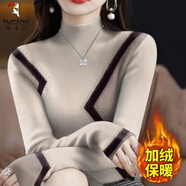 啄木鳥(niǎo)德絨打底衫女加厚保暖2025秋冬新款加絨內搭t恤洋氣半高領(lǐng)上衣女 杏色 XL建議110-125斤