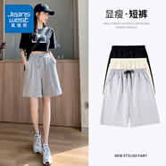 真維斯（JEANSWEST）短褲女裝夏季新款五分褲運(yùn)動(dòng)休閑褲子女寬松顯瘦純棉熱褲百搭外穿 麻灰 純色 XL