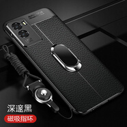 MARMOTER vivoy55s手機殼V2164A保護硅膠皮套5G鏡頭全包商務(wù)防摔軟殼男女款時(shí)尚外 Y55s【深邃黑】帶全屏鋼膜+掛繩+磁吸指環(huán)