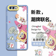 飛克斯 oppor11手機殼 oppor11s保護套plus透明硅膠鏡頭全包防摔創(chuàng  )意漸變卡通情侶軟殼 R11SPlus【合照海綿寶寶】