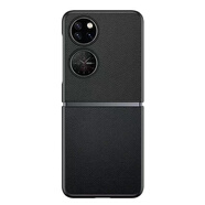 華為（HUAWEI）【原裝品質(zhì)】Pocket2折疊屏手機殼新款真皮保護殼牛皮硬殼黑色男 黑色 【折疊款】真皮 華為Pocket2
