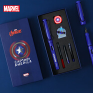 迪士尼（Disney）鋼筆禮盒 鋼筆學(xué)生水筆桿文具套裝 練字書法用墨水筆兒童學(xué)習(xí)用品生日禮物男孩 漫威E0306A2
