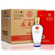 五糧液宜賓股份出品 52度濃香型白酒整箱 商務(wù)宴請婚宴白酒禮盒送禮酒水 52度 500mL 6瓶 五糧液白酒總廠生產(chǎn)