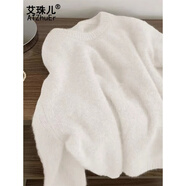 艾珠兒（Aizhuer）軟糯圓領毛衣女秋冬季加厚慵懶風奶fufu內搭針織衫女打底衫上衣女 白色 均碼（建議80-140斤）