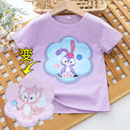 珊詩(shī)麗（SexeMara）女童短袖t恤兒童變色衣服女孩體恤衫韓版小學(xué)生亮片上衣2024夏裝 紫色 110cm