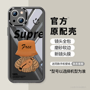 自帶鏡頭膜13promax手機殼男潮牌蘋(píng)果14Pro12PM全包防摔11外殼7/8plus透明xs保護套針織熊 【自帶鏡頭膜】透明黑殼-衛衣熊 iPhone 12 mini