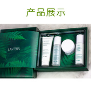 蘭亭（lantern）草本補水美肌套裝美白保濕祛黃去暗沉滋潤提亮膚色學(xué)生女士 草本4件套+眼霜1支