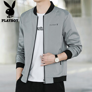 花花公子（PLAYBOY）夾克男士外套男裝春秋季上衣服休閑潮流修身棒球服 灰色 2XL