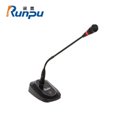 潤(rùn)普Runpu RP-YX807A 專業(yè)有線電容桌面鵝頸麥心形指向工程演講演出舞臺(tái)主持話筒雙芯卡農(nóng)麥克風(fēng)QY