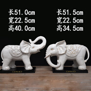 陶瓷大象擺件一對(duì)招財(cái)風(fēng)水瓷器吉祥白色大象客廳辦公室裝飾工藝品 大號(hào)   白瓷描金款（1對(duì)）