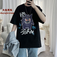 大魚界線 短袖t恤男潮牌情侶半袖衫潮流ins港風(fēng)寬松卡通印花學(xué)生上衣服男 黑色 L(125-135斤）