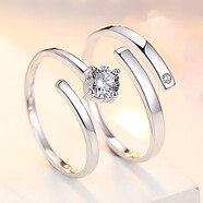 琪美戀真鉆戒情侶結(jié)婚拍婚紗照對戒婚禮儀式的假道具六爪簡約活口戒指 一戀傾心