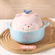 悠家良品（UPSTYLE） 陶瓷泡面碗帶蓋防燙家用方便面碗筷拉面餐具套裝日式快餐杯情侶 【嘟嘟貓720ml】粉蓋藍碗