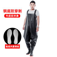 下水褲半身雨褲防水衣服男抓捕魚(yú)連體全身漁皮叉水衩褲子加厚雨鞋 鋼底防穿刺115絲牛皮紋半身 39