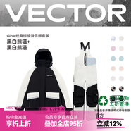 Vector玩可拓滑雪服套裝男女防風(fēng)防水加棉保暖戶外單雙板壓膠滑雪衣褲 黑白熊貓+黑白熊貓背帶褲 XL
