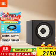 JBL STAGE SUB A100P A120P有源低音炮音箱家庭KTV影院專業(yè)5.1重低音HIFI音響10 12寸大功率 【10寸300瓦 高配款】STAGE A100P黑一只