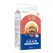 提莫（TEMOTHY）泰迪專(zhuān)用狗糧貴賓小型犬天然奶糕糧幼犬成犬通用5斤壯骨補(bǔ)鈣 牛肉味 2.5kg
