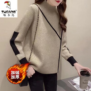 啄木鳥羊毛衫女100羊毛半高領(lǐng)毛衣秋冬加厚設(shè)計感針織衫冬季加絨百搭 卡其色【加/絨加厚】 S 【80-90斤】