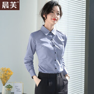 晨芙職業(yè)襯衫女長袖春秋氣質(zhì)面試正裝白襯衣女工裝酒店經(jīng)理前臺工作服 1520【明扣芳領(lǐng)】灰色長袖 L 建議100-110斤