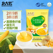 北大荒山藥猴頭菇玉米糊羹375g粗糧粥益生元營養(yǎng)谷物早餐沖飲低脂代餐
