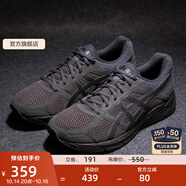 亞瑟士ASICS男鞋網(wǎng)面跑鞋緩震透氣運(yùn)動(dòng)鞋輕量跑步鞋GEL-CONTEND 4 黑色/黑色 42
