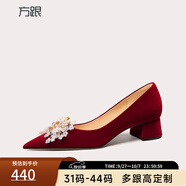 Lily Wei【點(diǎn)絳流丹】紅色絲絨婚鞋春夏新款高跟鞋女新娘鞋子大碼婚宴鞋 紅色絲絨【方跟】 37